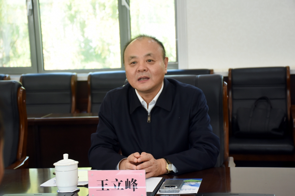 狮子会 - 打造绿色游戏娱乐